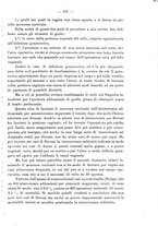 giornale/PUV0109343/1879-1903/unico/00000121