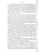 giornale/PUV0109343/1879-1903/unico/00000122