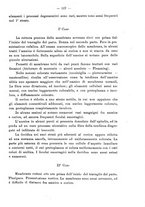 giornale/PUV0109343/1879-1903/unico/00000141