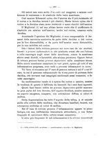 giornale/PUV0109343/1879-1903/unico/00000144