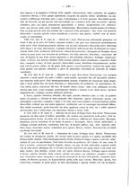 giornale/PUV0109343/1879-1903/unico/00000168