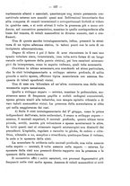 giornale/PUV0109343/1879-1903/unico/00000175