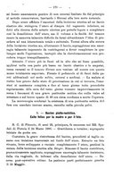 giornale/PUV0109343/1879-1903/unico/00000197
