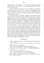 giornale/PUV0109343/1879-1903/unico/00000208