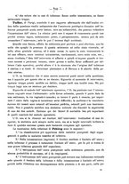 giornale/PUV0109343/1879-1903/unico/00000211