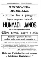 giornale/PUV0109343/1879-1903/unico/00000235
