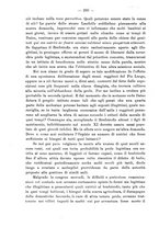 giornale/PUV0109343/1879-1903/unico/00000242