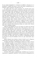 giornale/PUV0109343/1879-1903/unico/00000267