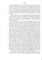 giornale/PUV0109343/1879-1903/unico/00000268