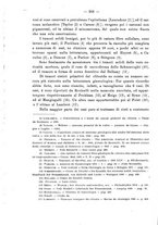 giornale/PUV0109343/1879-1903/unico/00000290
