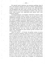 giornale/PUV0109343/1879-1903/unico/00000292