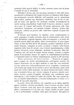 giornale/PUV0109343/1879-1903/unico/00000294