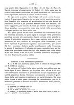 giornale/PUV0109343/1879-1903/unico/00000307