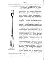 giornale/PUV0109343/1879-1903/unico/00000316