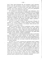 giornale/PUV0109343/1879-1903/unico/00000318