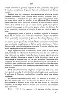 giornale/PUV0109343/1879-1903/unico/00000321