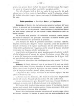 giornale/PUV0109343/1879-1903/unico/00000334
