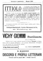 giornale/PUV0109343/1879-1903/unico/00000340