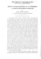 giornale/PUV0109343/1879-1903/unico/00000350