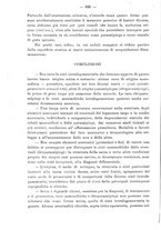 giornale/PUV0109343/1879-1903/unico/00000354