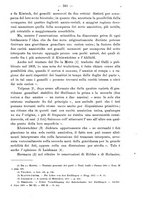 giornale/PUV0109343/1879-1903/unico/00000369