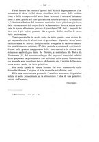 giornale/PUV0109343/1879-1903/unico/00000377