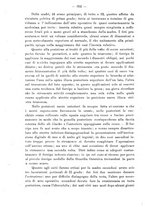 giornale/PUV0109343/1879-1903/unico/00000380