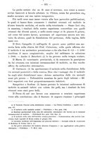 giornale/PUV0109343/1879-1903/unico/00000399