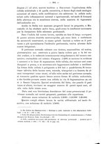 giornale/PUV0109343/1879-1903/unico/00000412