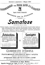 giornale/PUV0109343/1879-1903/unico/00000437