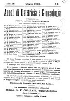 giornale/PUV0109343/1879-1903/unico/00000439
