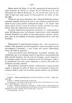 giornale/PUV0109343/1879-1903/unico/00000451