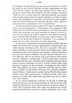 giornale/PUV0109343/1879-1903/unico/00000470