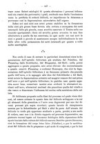 giornale/PUV0109343/1879-1903/unico/00000479