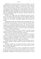 giornale/PUV0109343/1879-1903/unico/00000523