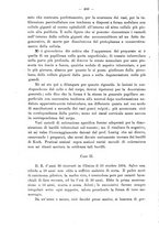 giornale/PUV0109343/1879-1903/unico/00000530