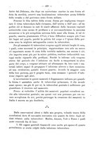 giornale/PUV0109343/1879-1903/unico/00000541