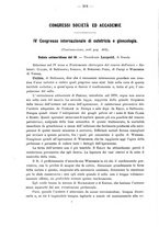 giornale/PUV0109343/1879-1903/unico/00000554