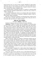 giornale/PUV0109343/1879-1903/unico/00000561