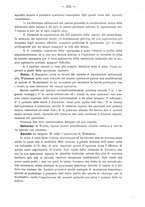 giornale/PUV0109343/1879-1903/unico/00000565