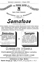 giornale/PUV0109343/1879-1903/unico/00000575