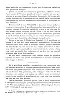 giornale/PUV0109343/1879-1903/unico/00000581