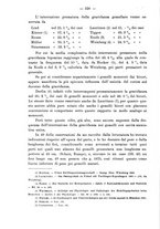 giornale/PUV0109343/1879-1903/unico/00000582