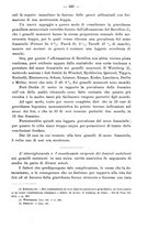 giornale/PUV0109343/1879-1903/unico/00000587