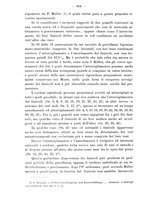 giornale/PUV0109343/1879-1903/unico/00000588
