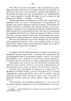 giornale/PUV0109343/1879-1903/unico/00000591
