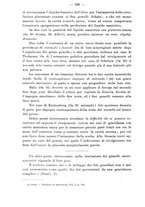 giornale/PUV0109343/1879-1903/unico/00000592