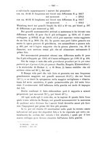 giornale/PUV0109343/1879-1903/unico/00000594