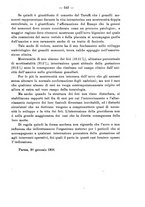 giornale/PUV0109343/1879-1903/unico/00000597