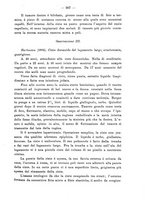 giornale/PUV0109343/1879-1903/unico/00000621